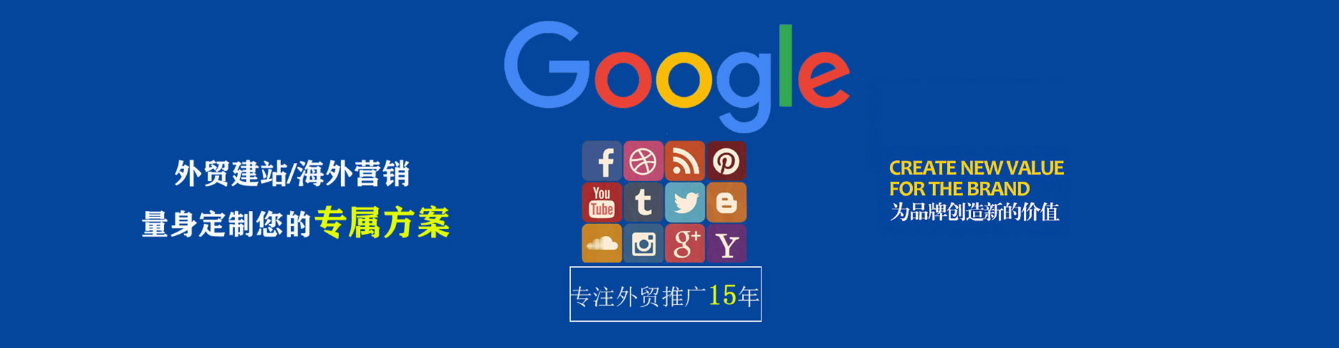 鲁甸朋友圈信息流