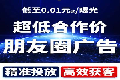 竞价SEM案例分享：快速提高网站流量技巧